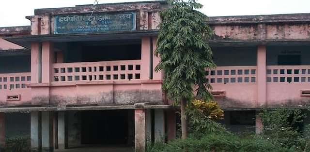 H._P._S._College